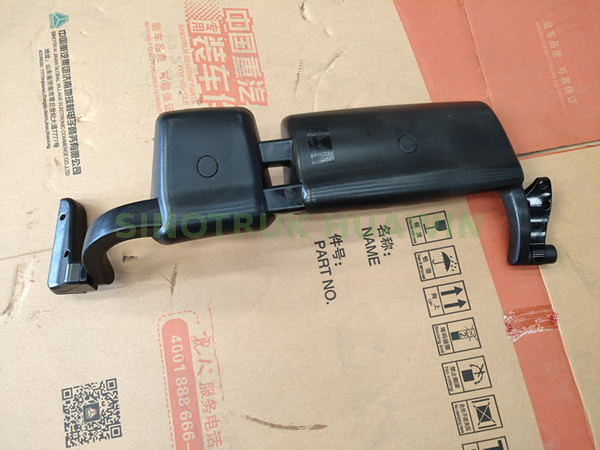 Espejo retrovisor derecho Código: WG1642775005