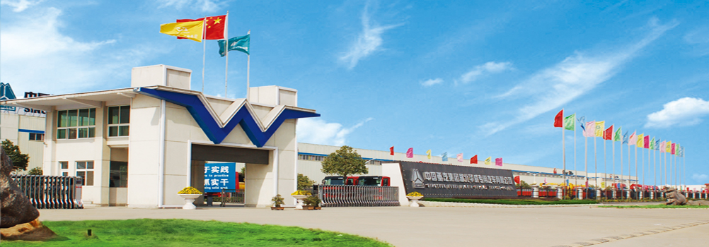 vista de f&aacute;brica