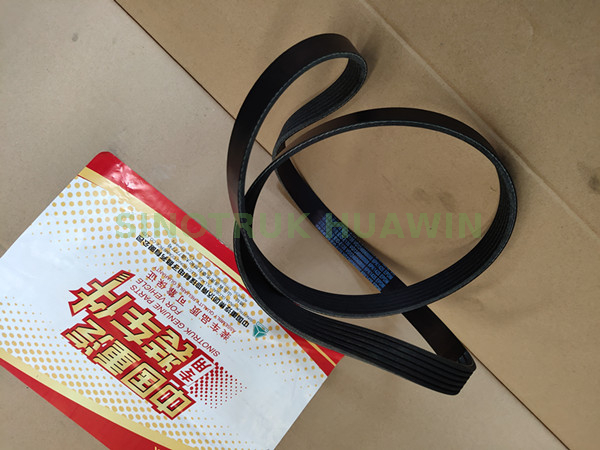 Correa poli V Código: VG1246060008