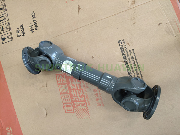 Eje de transmisión entre ejes (57144DIN1651350) Código: AZ9625310625